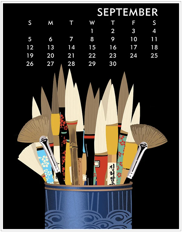 2027 Linnea Poster Calendar